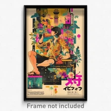 Thai Movie Poster - Fancy Shoebox (Thailand Psychedelic Art Retro Film Print)