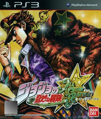 jojo video game