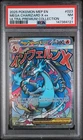 Mega Charizard X EX 2025 Pokémon MEP EN-ME Black Star Promo #023 PSA 7 Premium