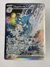 Kingdra Ex #131 Prices | Pokemon Promo | Pokemon Cards
