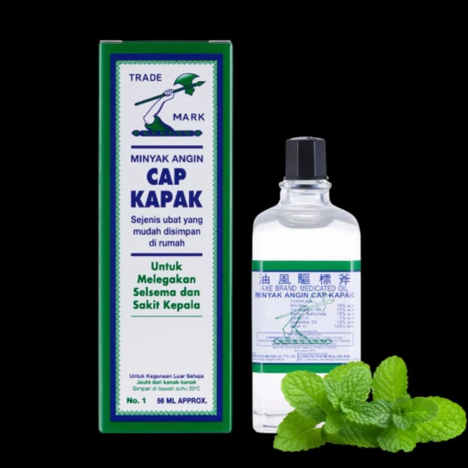 2 X Axe Brand Oil For Cold Headach Stomach 56毫升 — 第 3/4 张图片