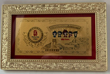 2008 Beijing Olympics Memorial Gold Card