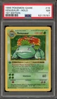 Pokemon Venusaur Base Set Shadowless 1st Edition Holo Rare #15 PSA 7