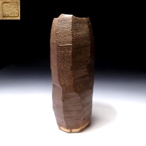Fujiyama Gallery | eBay Stores