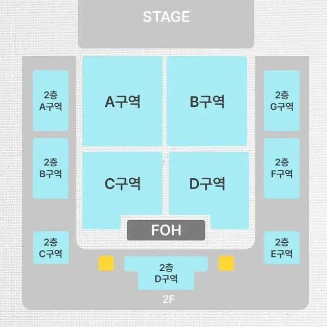 2026 FT Island Fan Meeting Ticket for Transfer March 7 Floor B Seats