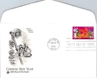 S09-1734, CHINESE NEW YEAR OF SNAKE 2001, PCS FDC