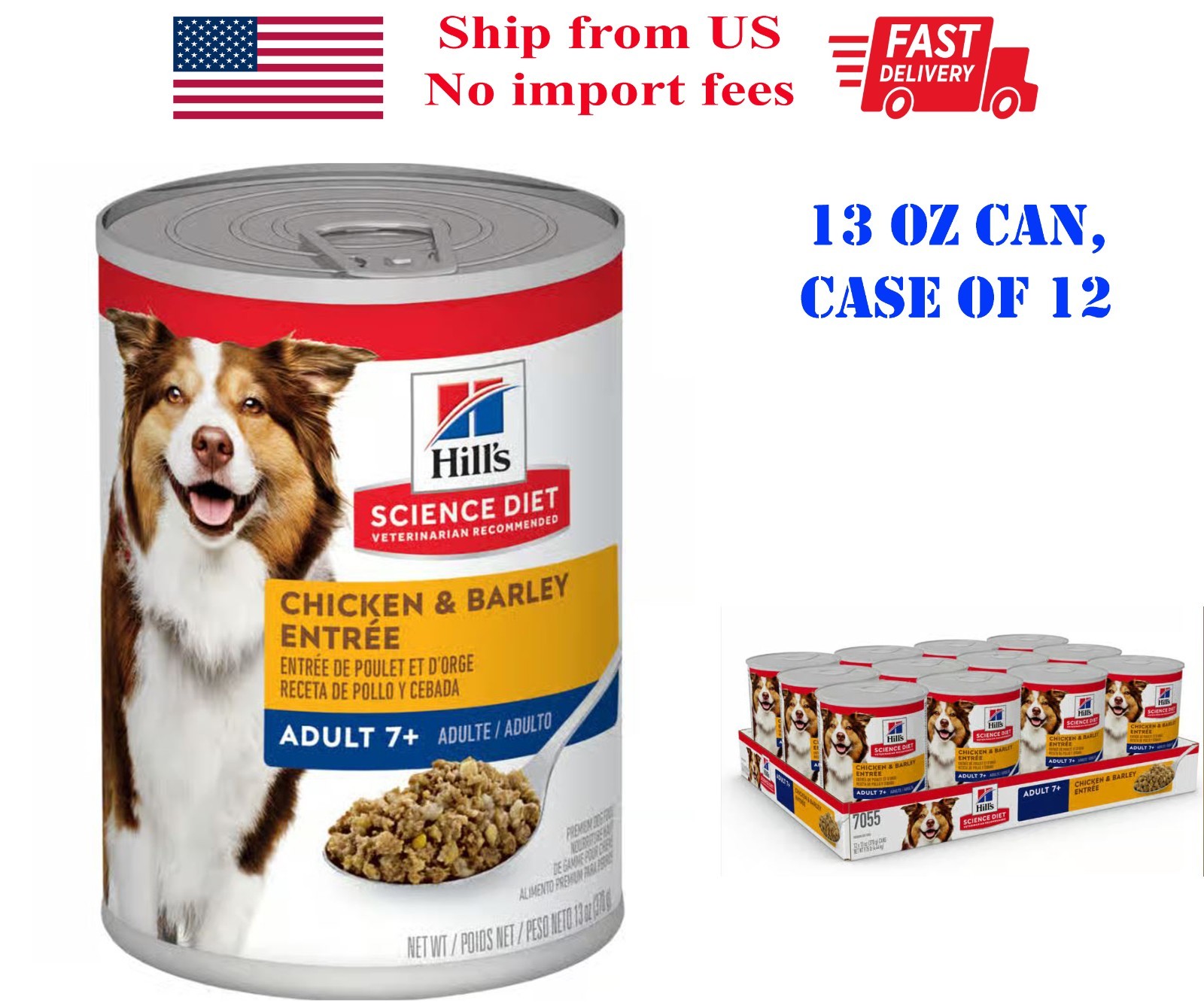Hill's Science Diet Senior Adult 7+ Chicken & Barley Wet Dog Food, 12 CANs 13oz.