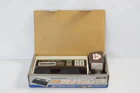 EPOCH SUPER CASSETTE VISION Console Boxed Tested System JAPAN Game CV0128
