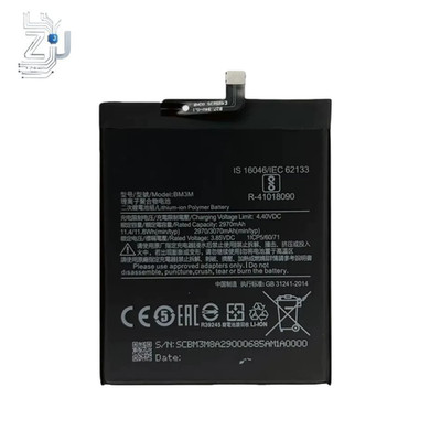 3.85V 3070MAH BM3M Battery for Xiaomi 9SE mobile phone 1 PCS Fast Delivery
