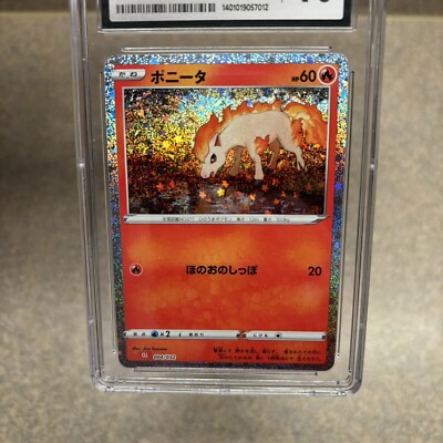 CGC 10 Ponyta 004/032 Card Classic Collection CLL Japanese Pokemon