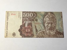 Romania 500 LEI 1991 Ticket (117-30)