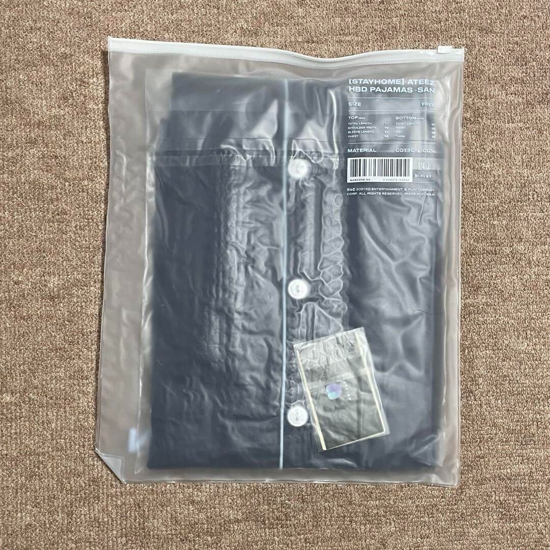 ATEEZ San Official Pajamas Happy Birthday 07 10 Stayhome series