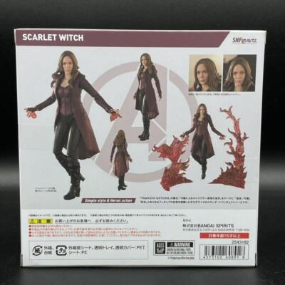 ゲームキャラクター Scarlet Witch Acengers End Game S.H.Figuarts Scarlet Witch Avengers End Game Bandai Japan Import