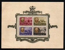 Hungary - Sc# CB1 - CB1C MLH / S/S (cnr crease)       -        Lot 0822153