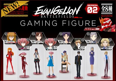 Takara Evangelion Battlefields Gaming Support Mini Figure Season 2