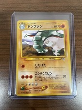 DONPHAN No. 232 - Japanese Neo Genesis Set Pokemon Card - Near MINT!