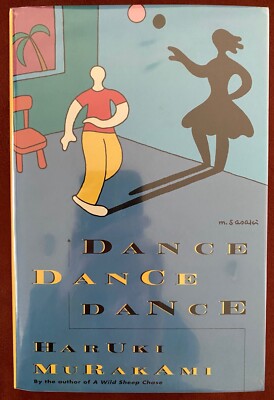 Dance Dance Dance by Haruki Murakami (1994, Hardcover) for sale