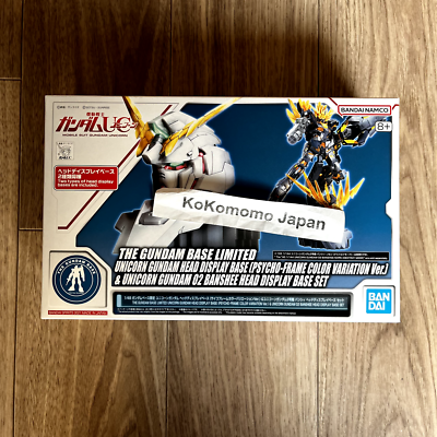 Tête De RX-0 Unicorn Gundam 02 Banshee Display - Kit Bandai Neuf
