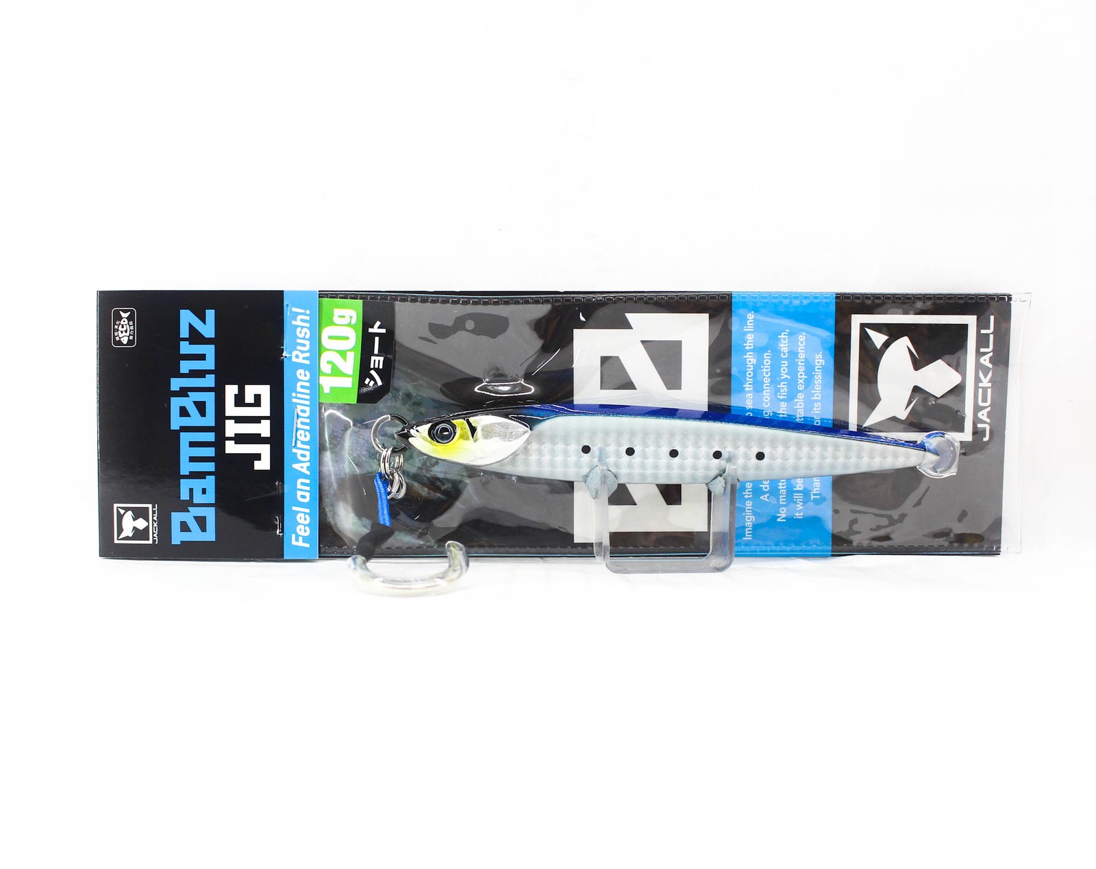 Jackall Metal Jig Bambluz Short 120 grams Iwashi Shoulder Glow (2728)