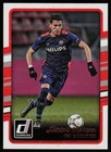 2016-17 Donruss #134 Hector Moreno PSV Eindhoven