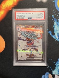 Greninja ex 083/066 Crimson Haze