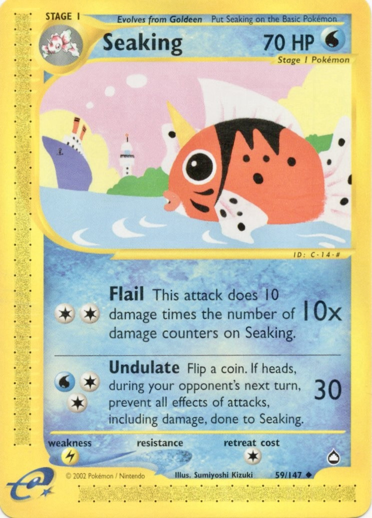 Seaking Aquapolis 59/147 Pokemon E-Reader WOTC Near Mint