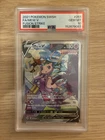 New Listing2021 Pokemon SWSH Fusion Strike Mew V #251/264 PSA 10 GEM MINT