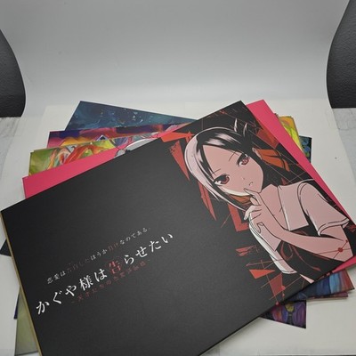 [5 Pack] Displate Metal Poster Anime Bundle