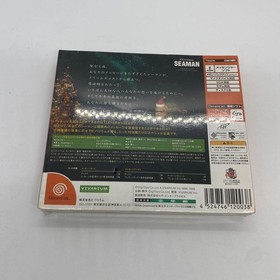 New unopened Christmas Seaman Another way express your lings Dreamcast Japan DA