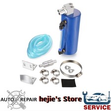 Universal 500ml Billet Round