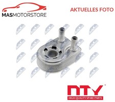 ÖLKÜHLER KÜHLER ÖL NTY CCL-FR-004 V FÜR FORD FOCUS III,FIESTA VI,FIESTA VII
