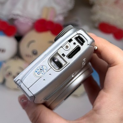 Canon PowerShot SX240 HS Digital Camera 12.1MP 20x Optical Zoom