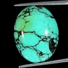 06.40 Cts Natural Tibetan Turquoise Oval Cabochon Loose Gemstone 14x18x4mm
