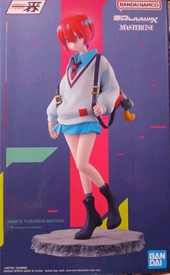 Amate Yuzuriha Masterlise Ichiban gundam Gquuuuuux Machu