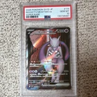 Pokémon TCG Team Rocket's Mewtwo ex 114/098 SV10 Super Rare PSA 10 Japanese
