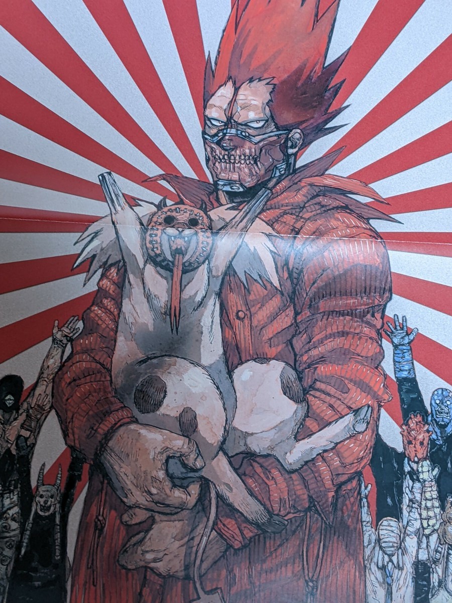 Dorohedoro Special Limited A3 Poster En's family Used | eBay