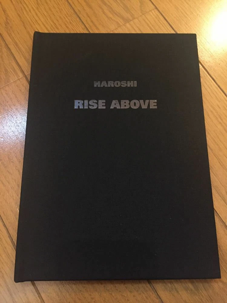 HAROSHI Rise Above 2017 art book HUF | eBay