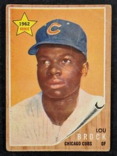 1962 Topps Baseball #387 Lou Brock Rookie Chicago Cubs