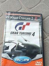 Gran Turismo 4 Special Edition - PlayStation 2 (JAPAN NTSC-J) - Comme Neuf ! RARE