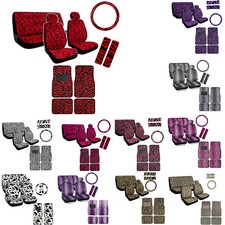 New Safari Animal Print Premium Seat Covers Floor Mats Set Custom Design New Safari Animal Print Premium Seat Covers Floor Mats Set Custom Design