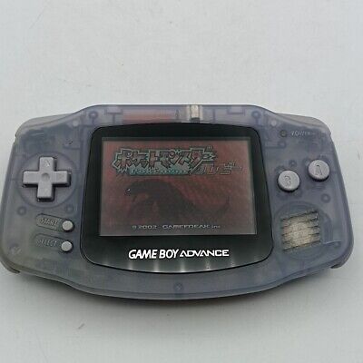 Nintendo Gameboy Advance Console AGB-001 Japan Tested Nintendo Gameboy Advance Console AGB-001 Japan Tested