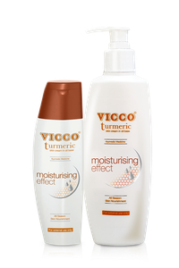 vicco turmeric skin cream in oil base
