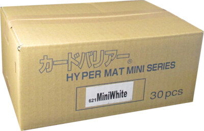 KMC Card Barrier Hyper Mat Mini Yu-Gi-Oh Size Sleeves - Hyper Matte White Case [