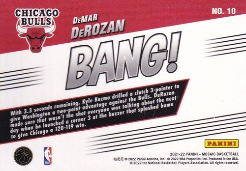 2021-22 Panini Mosaic - Bang! #10 DeMar DeRozan - Bulls - Picture 3 of 3