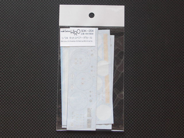 MFH Model Factory Hiro 1/24 289 Cobra FIA Roadstar 1964 Spare