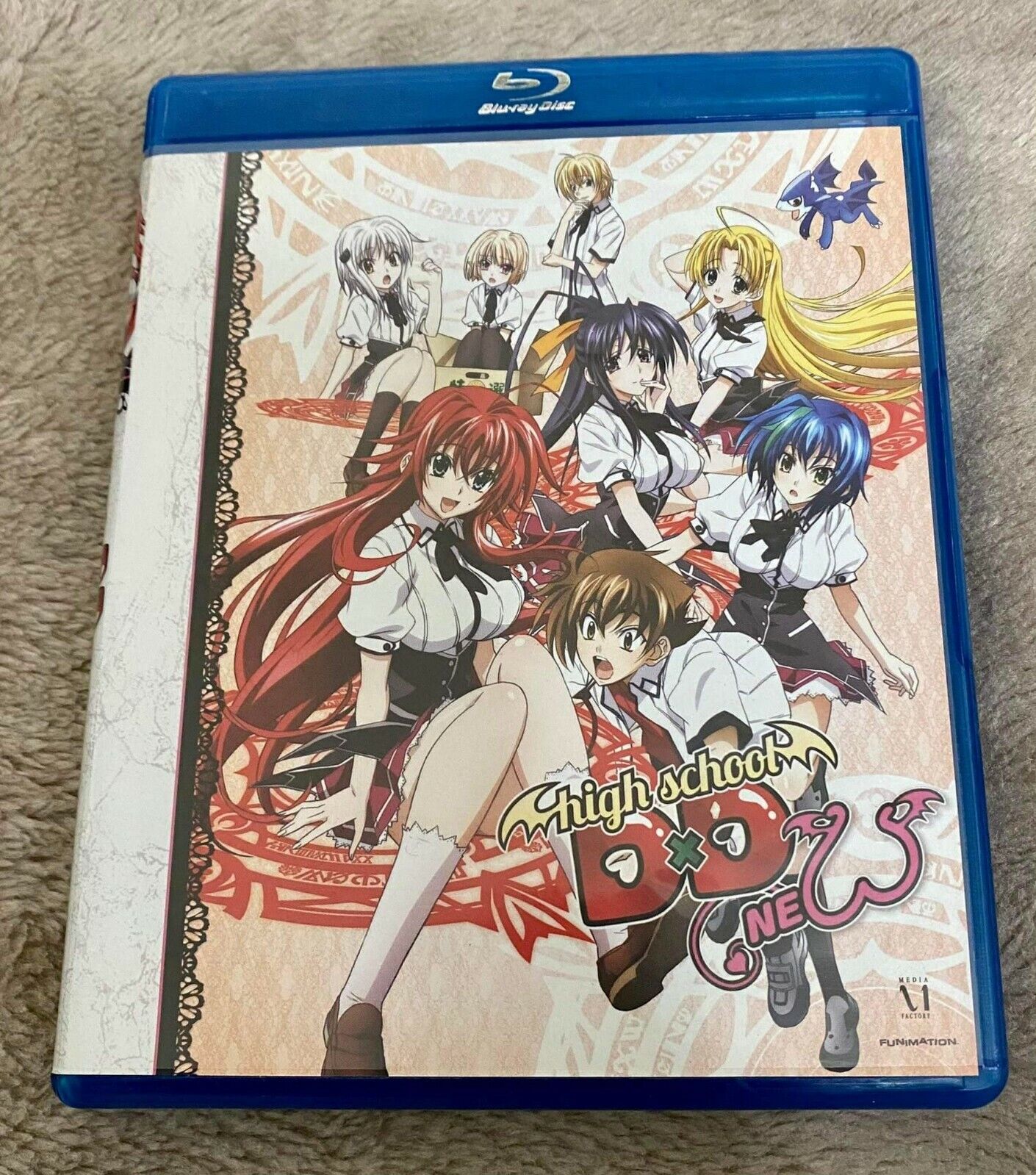 High School DxD: The Series [Blu-ray] - Best Buy