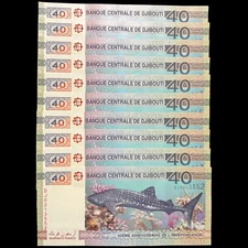 10x Djibouti 40 Francs 2017 Banknote World Paper Money UNC Currency Bill Note