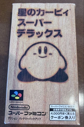Super Famicom Japan Region Software Kirby Star Deluxe