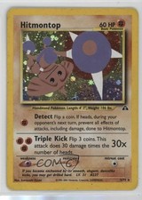 Hitmontop Holo Pokemon Neo Discovery #3 2001 on eBay