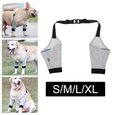 Pet Dog Leg Joint Sleeve Elbow Protector Legs Protector Soft Hock Brace Grey